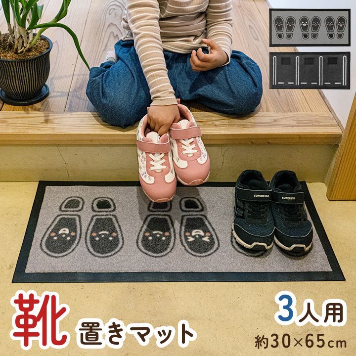 並みの人生でありたくない 藤本憲幸