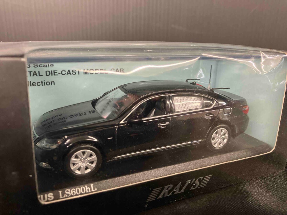 RAI'Sレイズレクサス LS600hL 2008 内閣総理大臣 専用車 【公式通販】