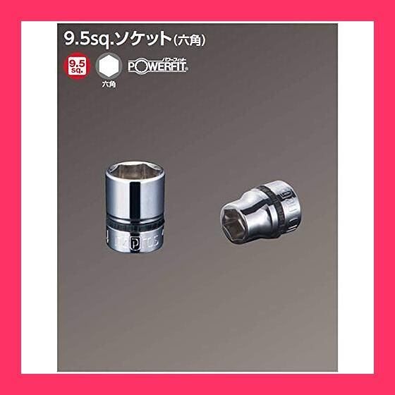 京都機械工具(KTC)ネプロス9.5sq.ショートラチェットハンドル NBR390AS 京都機械工具(KTC)ネプロス9.5sq.ショートラチェットハンドル NBR390AS