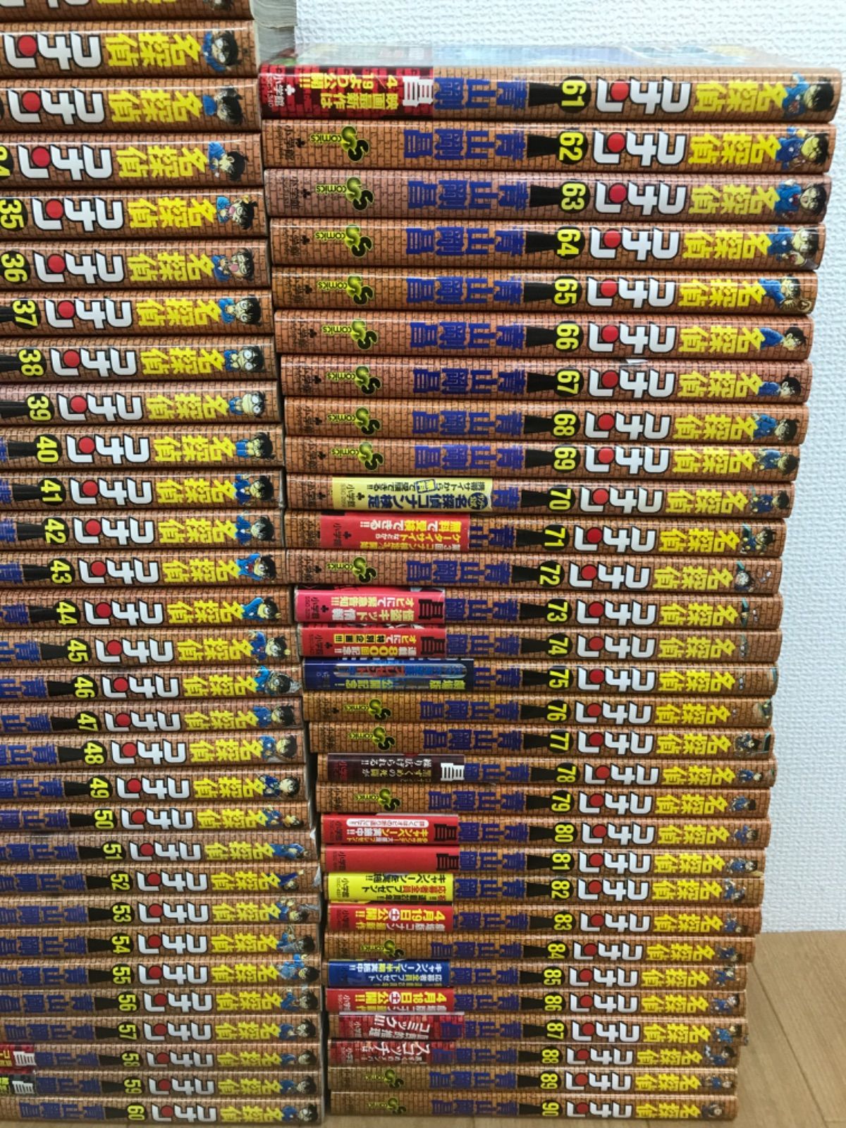 ☆名探偵コナン 1～107巻+他32冊 コミック 全巻セット 青山剛昌