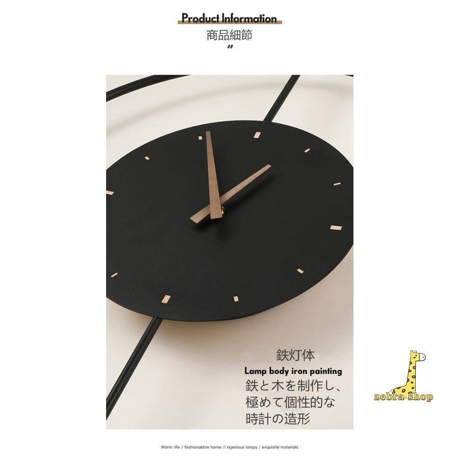 壁掛け照明