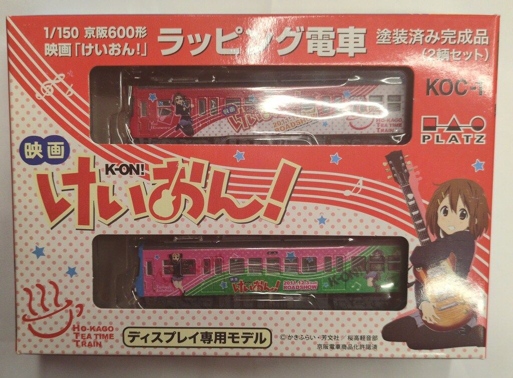 コダックpixpro koc1様専用 c1」の人気商品一覧 | 安い商品を コダックpixpro koc1様専用 c1」の人気商品一覧 | 安い商品を