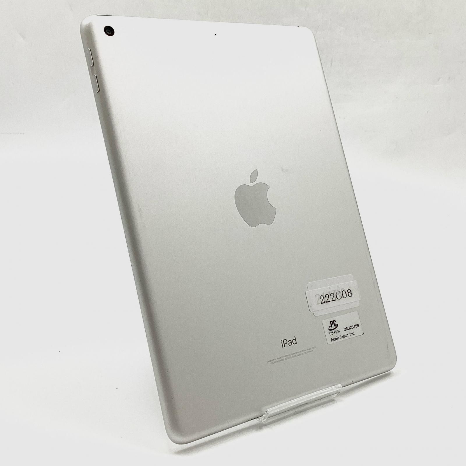 iPad 128GB Wi-Fi 第5世代シルバー美品メルカリ　FP2J2J/A iPad 128GB Wi-Fi 第5世代シルバー かなり美品と思います - メルカリ