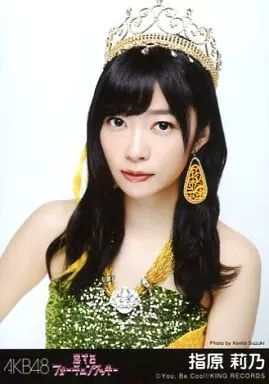 中古】生写真(AKB48・SKE48) 指原莉乃/CD｢恋するフォーチュンクッキー