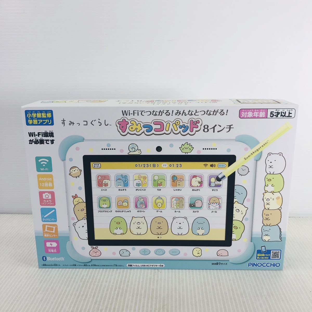 美品・動作OK・初期化済】すみっコぐらし wi-fiでつながる! みんなと