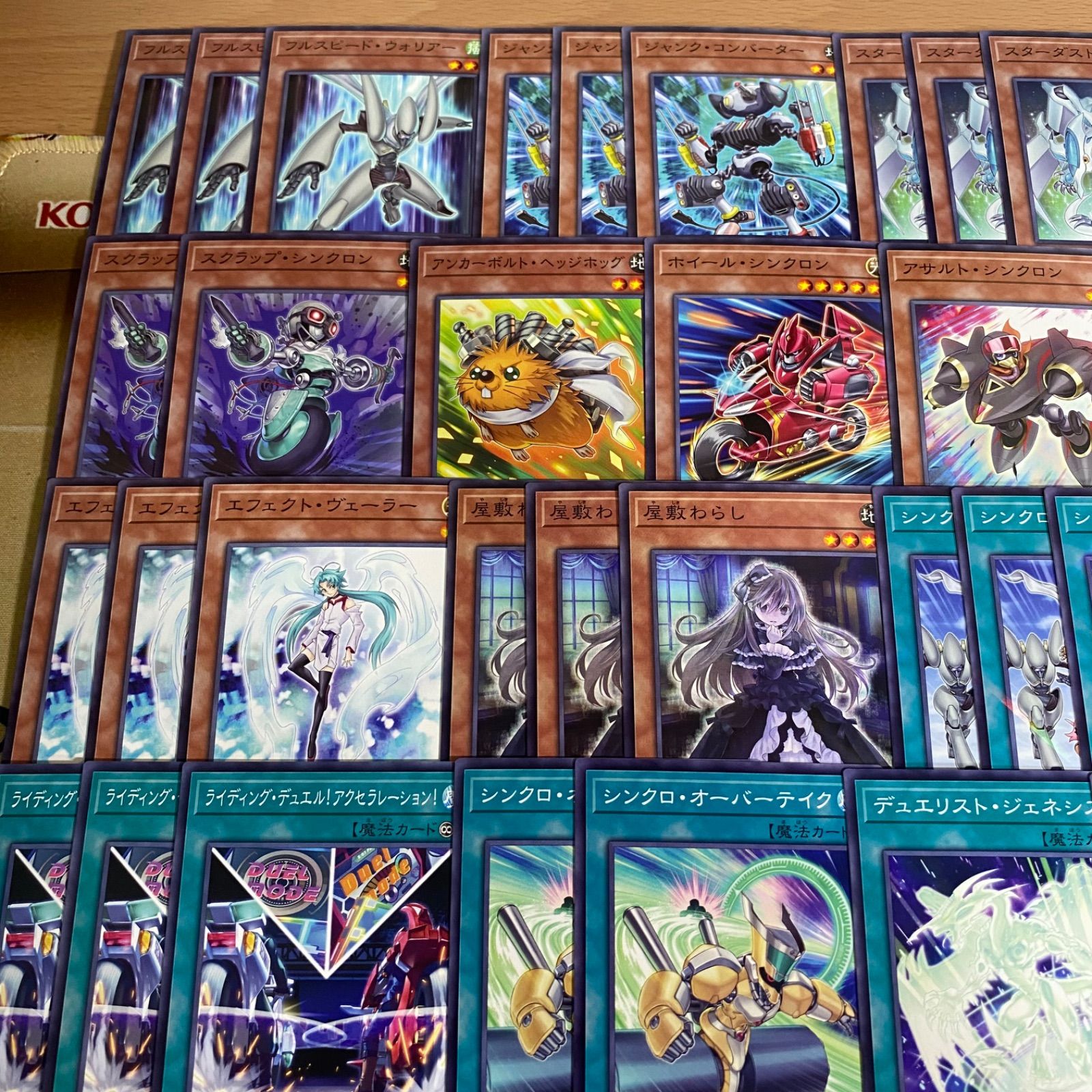 ジャンド デッキ 本格構築済みデッキ 遊戯王 スターダストドラゴン 不動遊星 遊戯王 ジャンド 本格構築 済み デッキ スターダストドラゴン