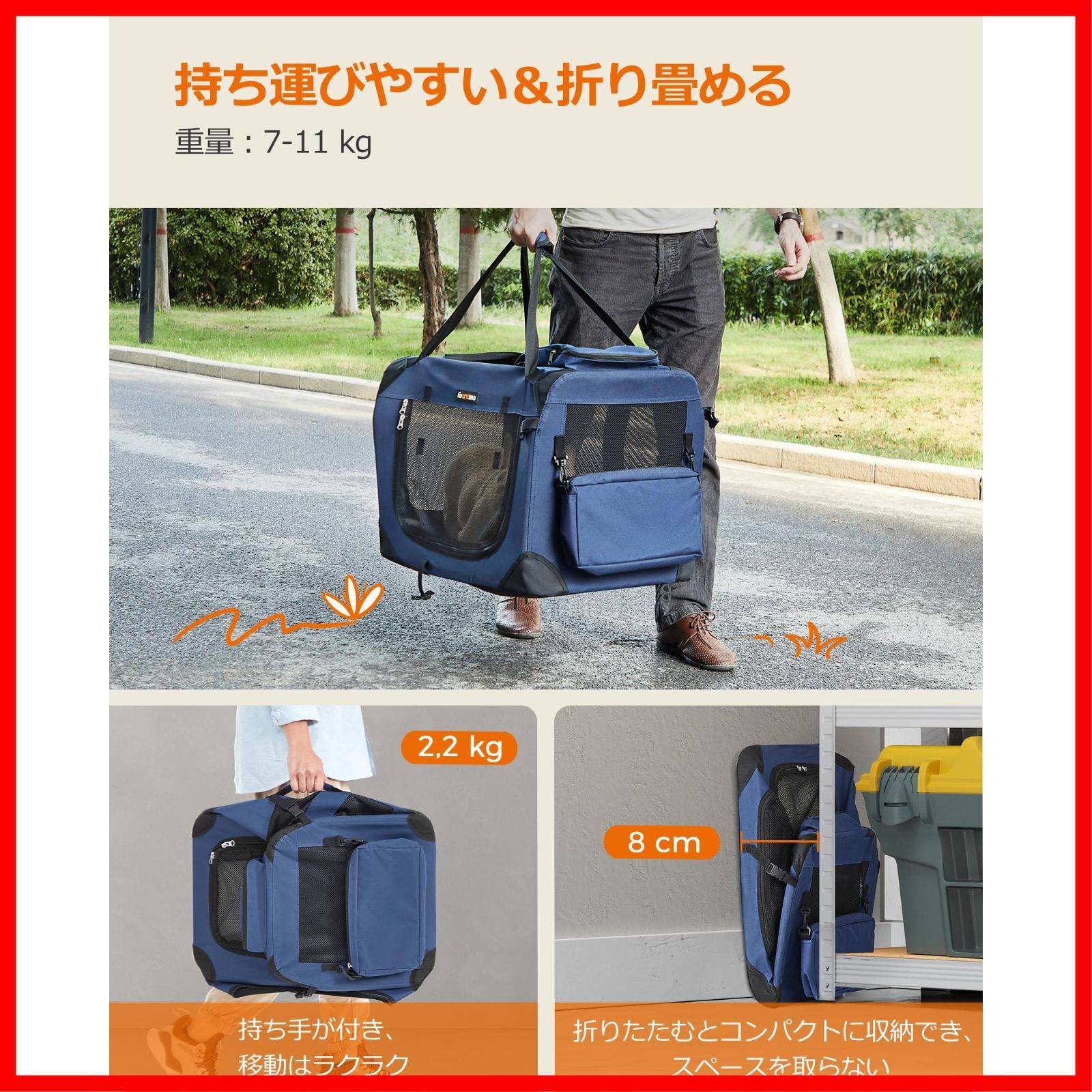 迅速発送】FEANDREA キャリーバッグ 中型犬 大型猫 ペットキャリー 省