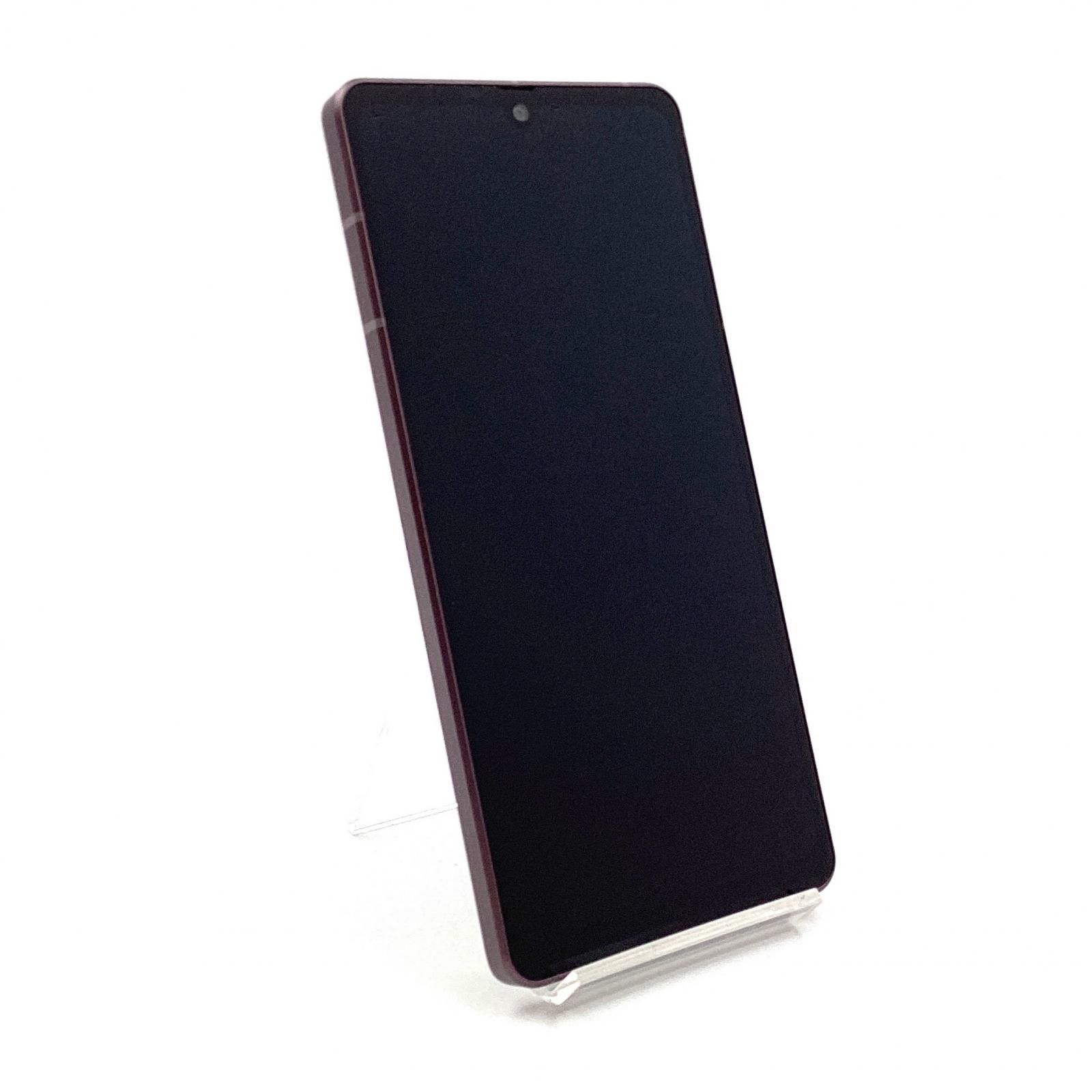 SHARP - AQUOS sense7 plus ディープカッパー 128 GB AQUOS sense7 plus ディープカッパー 128 GB最 安値 価格