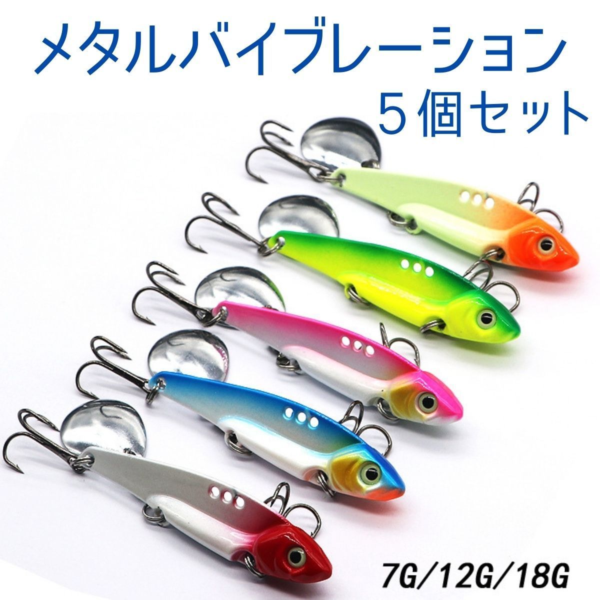 シーバス青物ルアー 大量セット 中古現状品 ミノー メタルバイブ