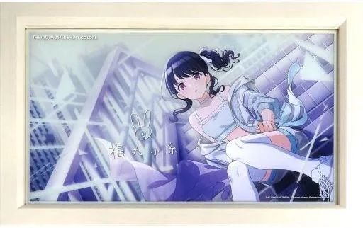 雑貨 福丸小糸 パーソナルパブミラー アイドルマスター シャイニーカラーズ