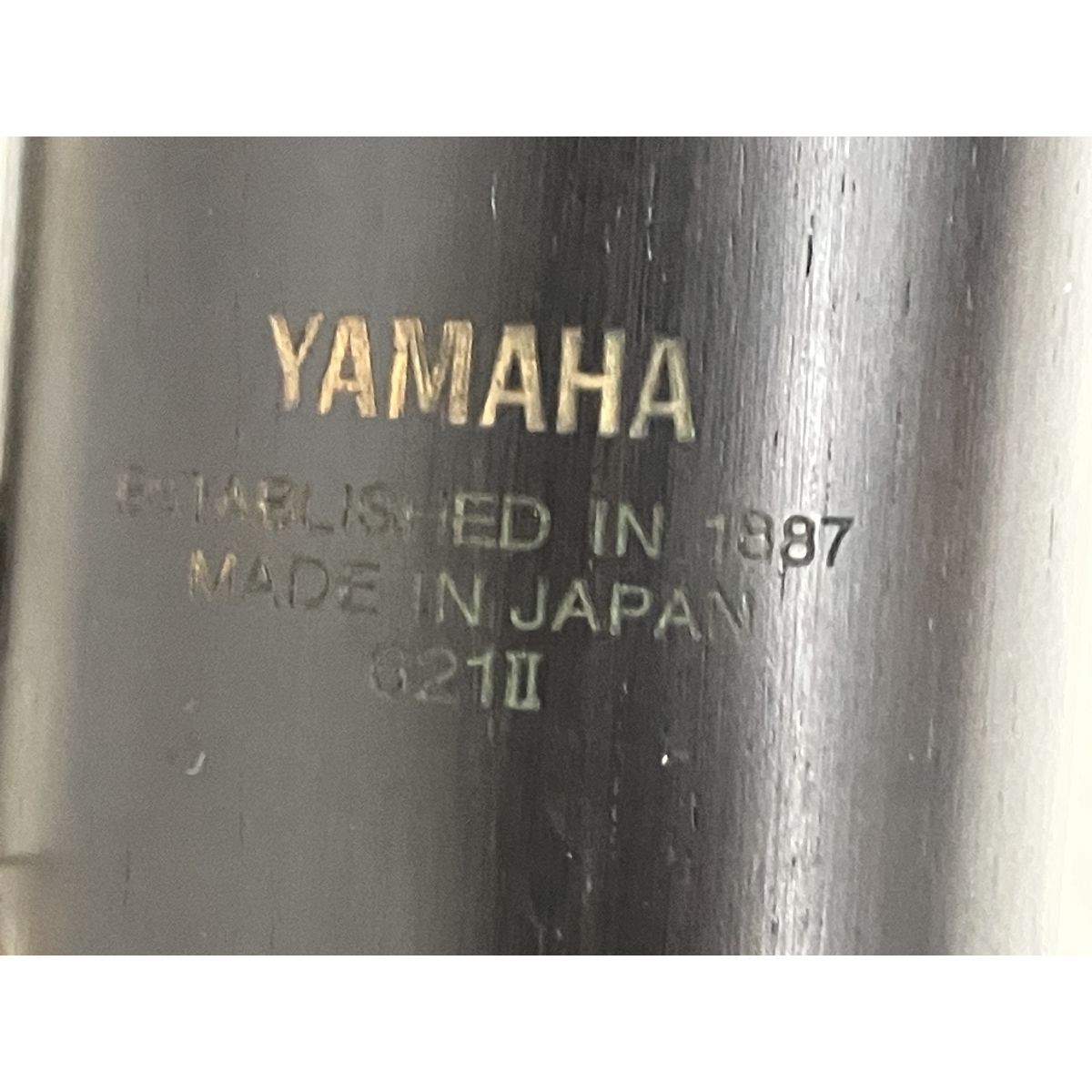 YAMAHA