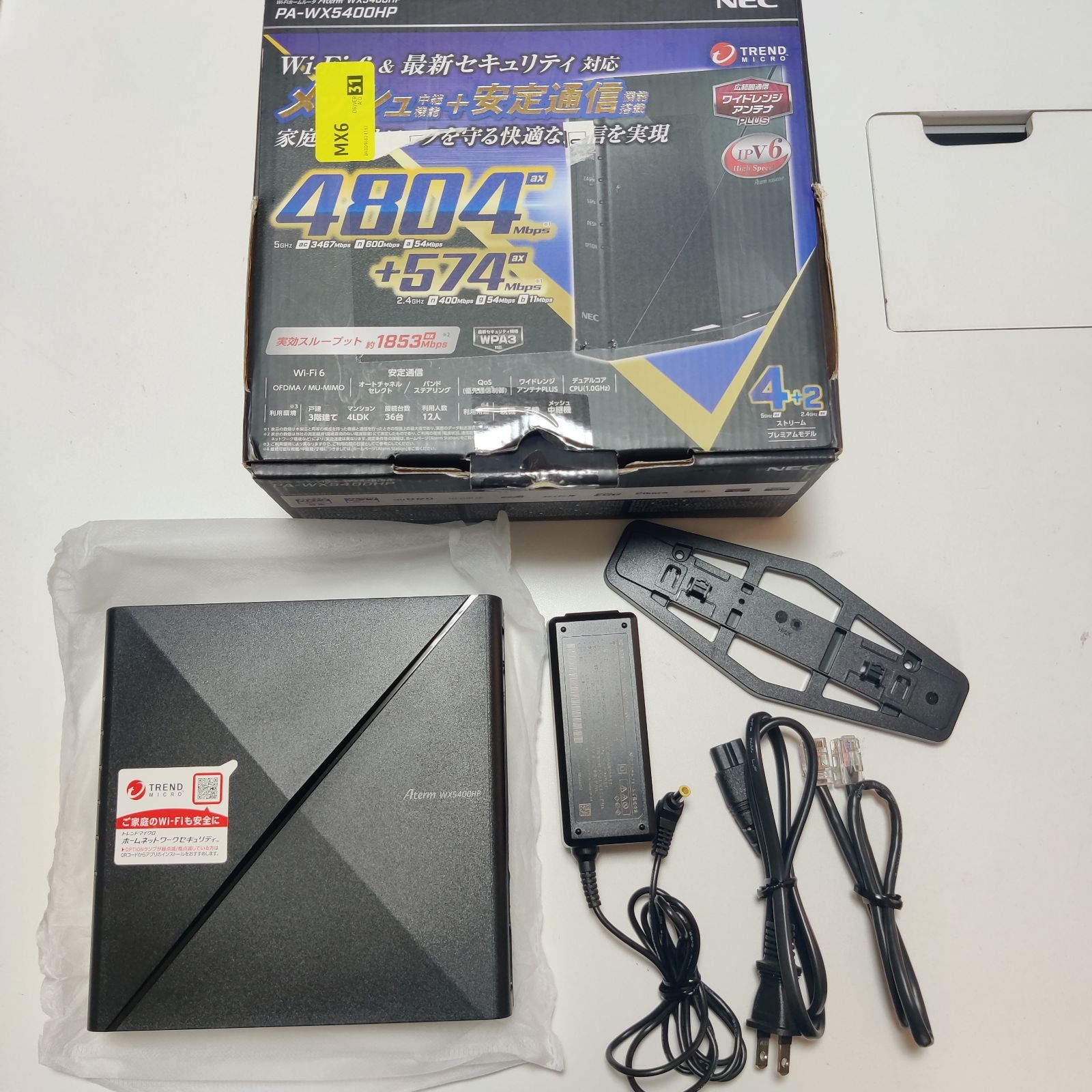 NEC Wi-Fi PA-WX5400HP 無線LANルータ dual_band Aterm - メルカリ