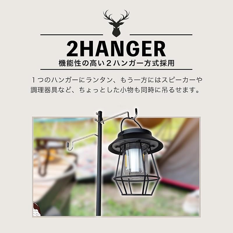 クランプ式 ランタンスタンド ランタンスタンド ランタンポール ライト