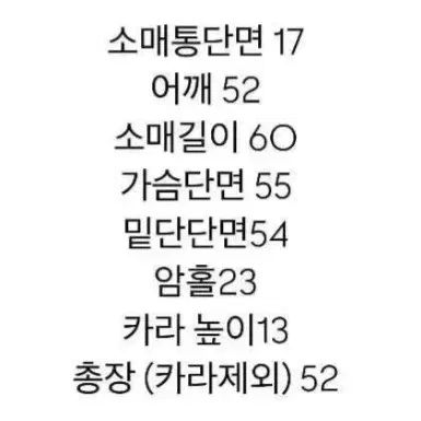 ムートン 364d_ クロップド ムートン ブラウン