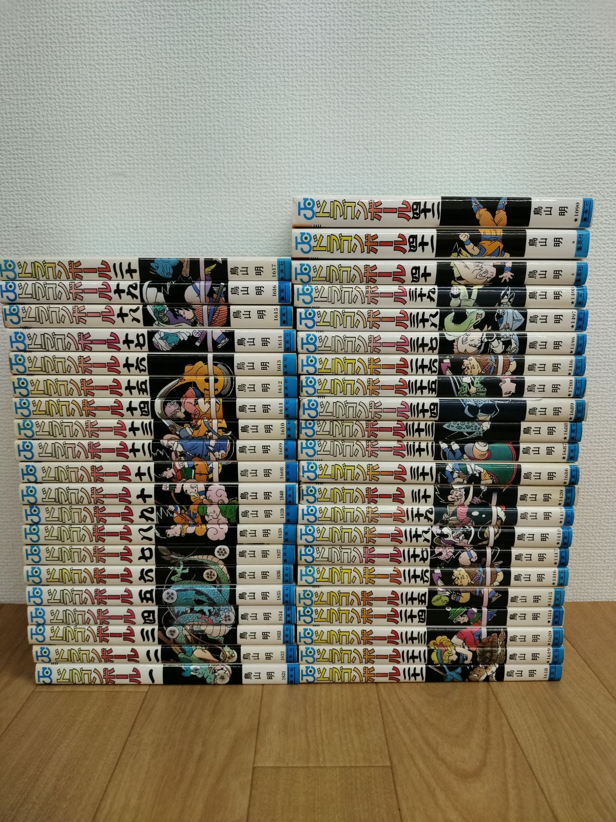 ☆ドラゴンボール 1～42巻 コミック全巻セット DRAGON BALL 鳥山