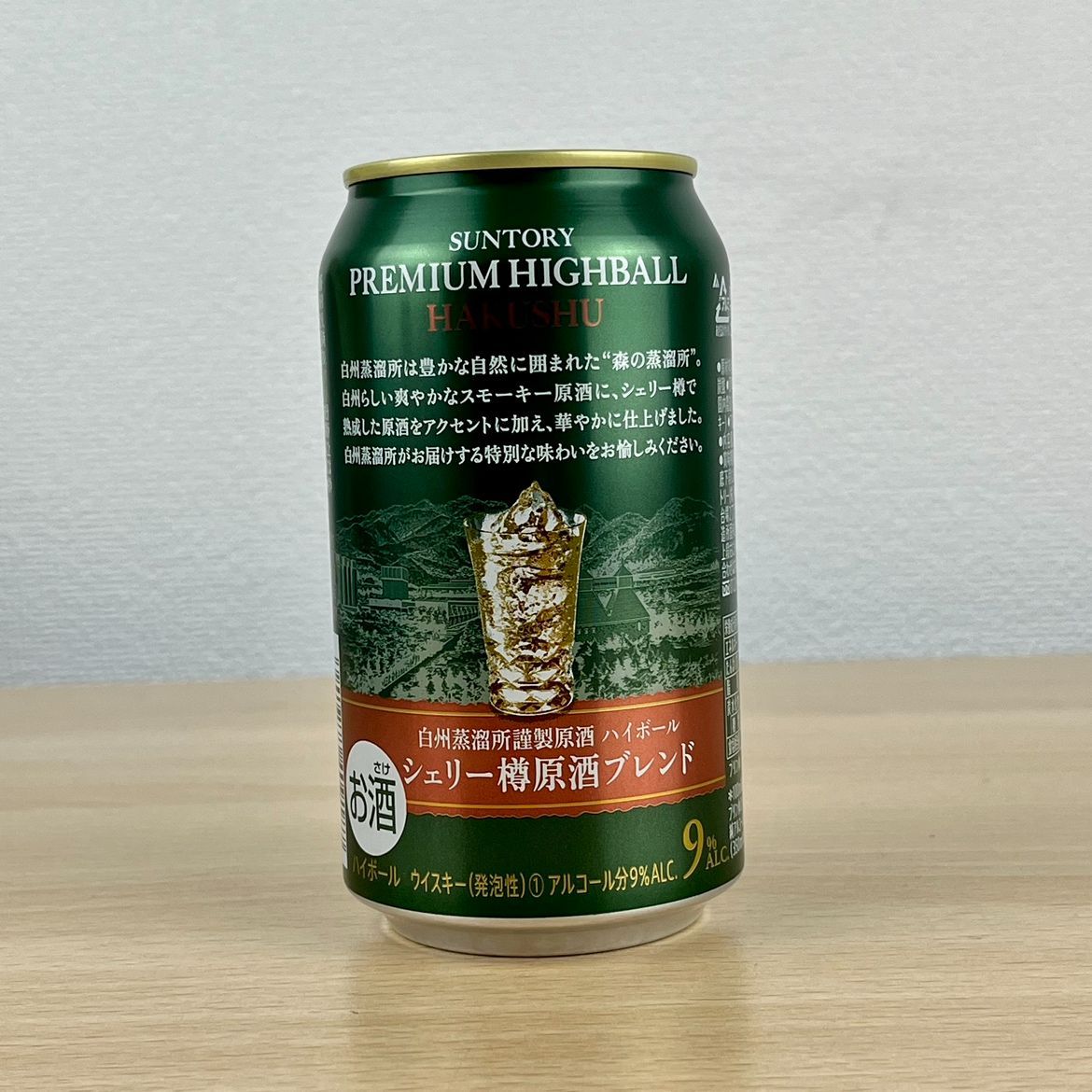 ウイスキー プレミアム ハイボール 白州 シェリー樽原酒ブレンド 350ml