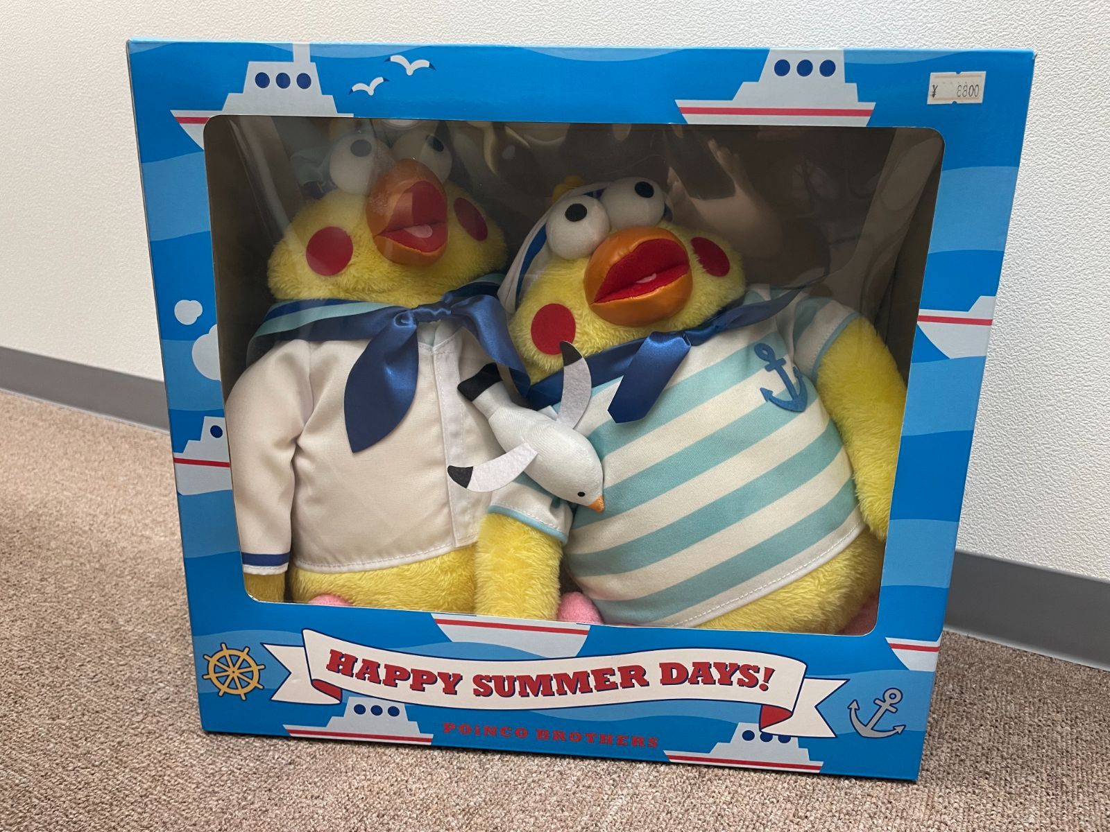 ポインコ兄弟 ⭐️ ぬいぐるみ マリン ポインコブラザーズ マリンぬいぐるみ（兄弟セット） - メルカリ