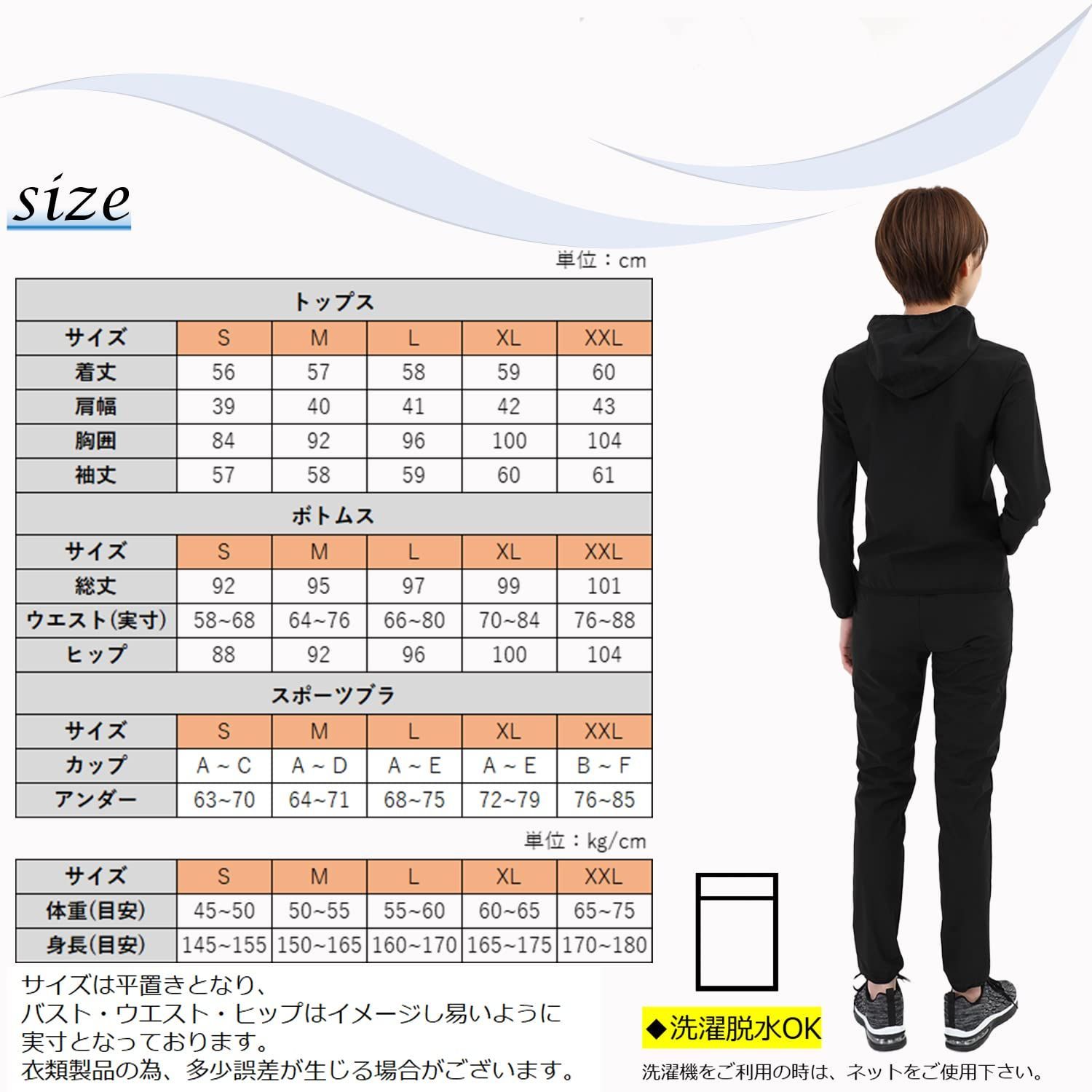 世界代表選手も愛用 Smarty