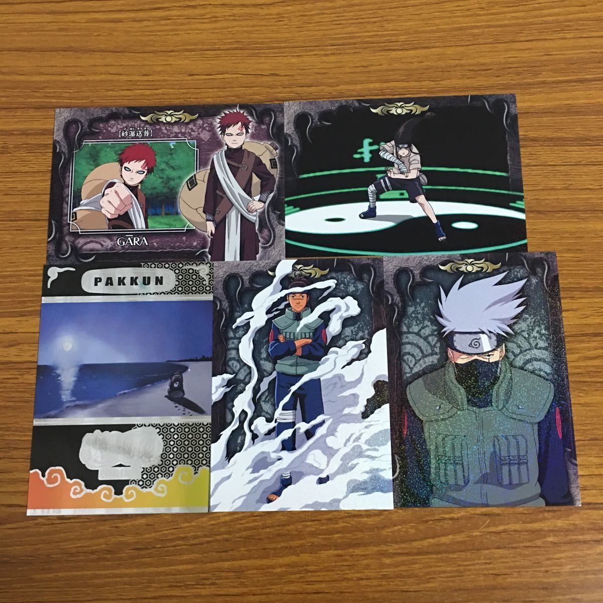 NARUTO ナルト トレーディングカード PAKKUN