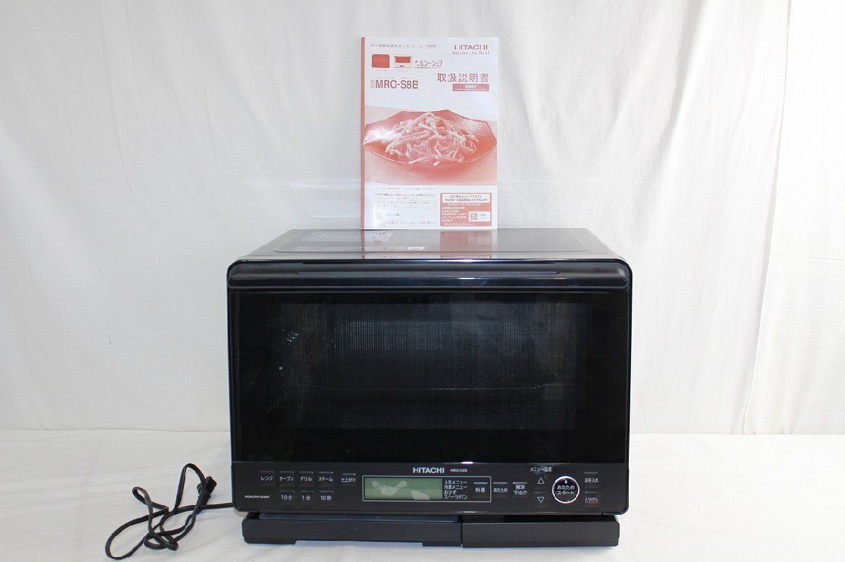 SHARP オーブンレンジ　31L 過熱水蒸気 スチーム　ヘルシー　2段調理 SHARP オーブンレンジ 31L 過熱水蒸気 スチーム ヘルシー 2段調理