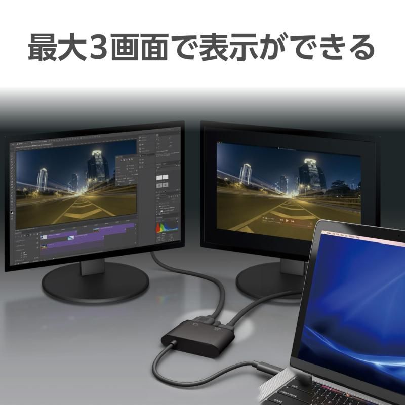 VGA D-sub15ピン