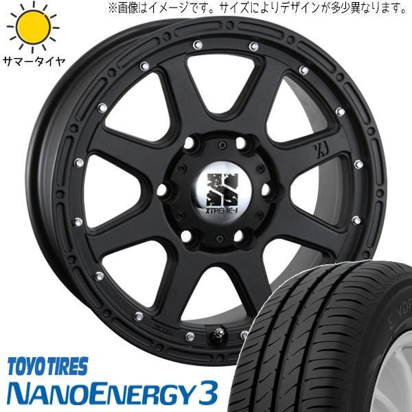 175/65R15 サマータイヤホイールセット タフト etc (TOYO NANOENAGY3 & XTREME-J 4穴 100) -  メルカリ