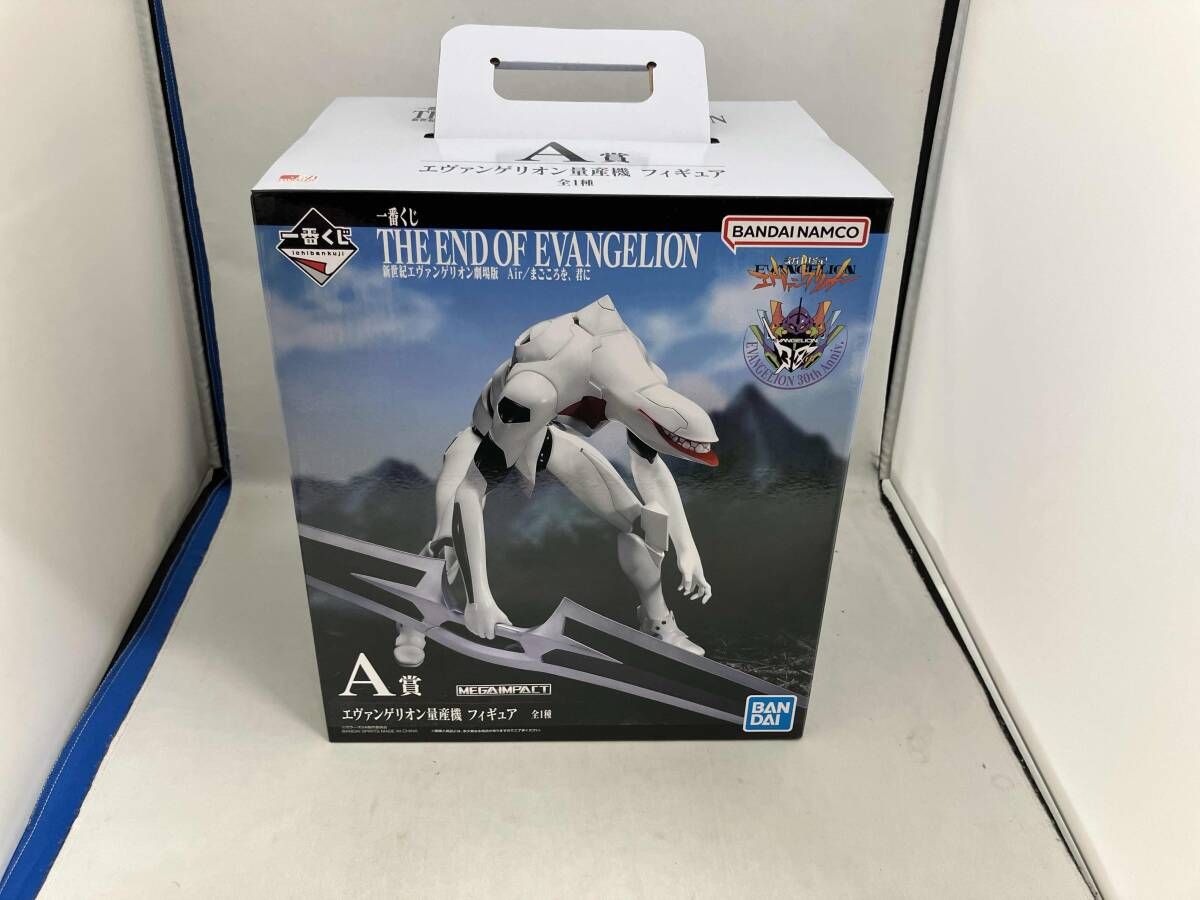 一番くじ エヴァンゲリオン量産機 A賞 バンダイ(BANDAI)|A賞 エヴァンゲリオン量産機|HARDOFFオフ