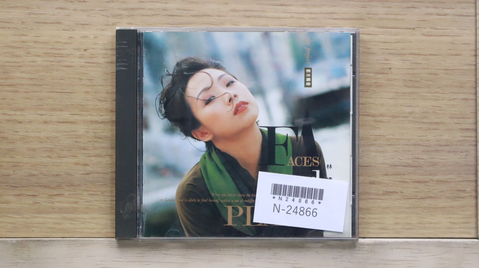 中古CD☆林憶蓮/Sandy Lam□ Faces and Places 【WMC5277/++++++