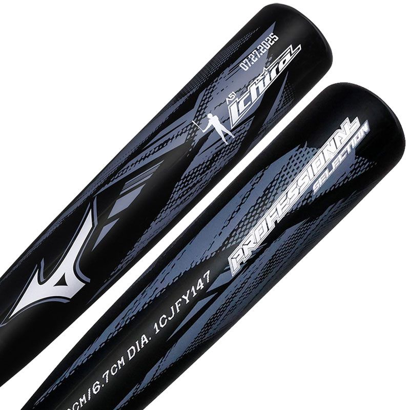 海外ファッション通販。 ミズノ MIZUNO 小学生軟式用プロフェッショナルセレクション イチローモデル2025 FRP製 野球 少年軟式 JR ジュニア バット 25AW 1CJFY1477 在庫 高感情の