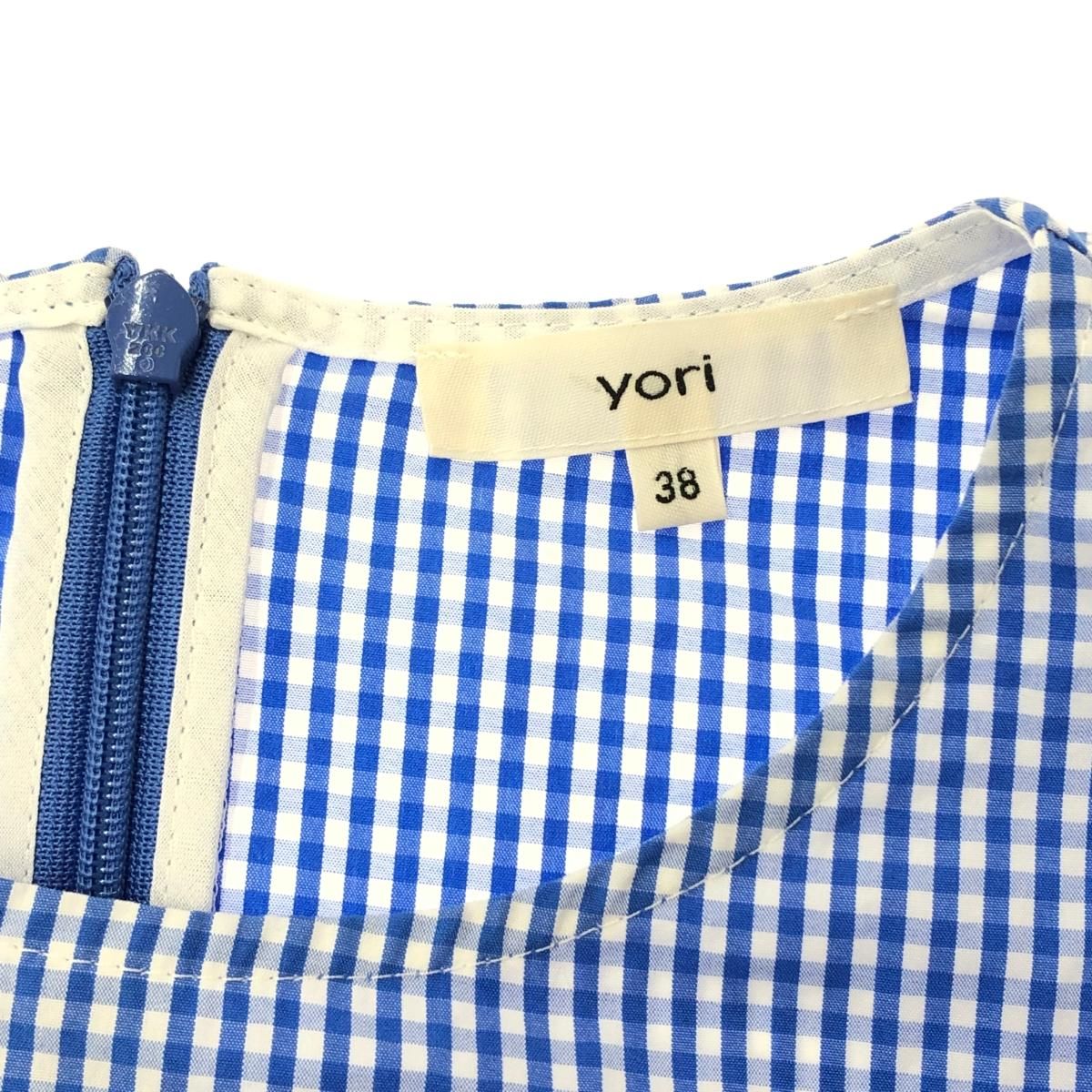 yori ヨリ ギンガムチェック プルオーバー フリルスリーブ ブラウス 良好 サイズ:38 YR2221-010SP-3 ブルー  レディース  トップス 良好 yori ヨリ ギンガムチェック プルオーバー フリルスリーブ