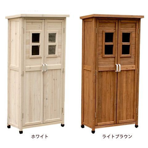 物置 木製物置 屋外用 天然木材 ベランダ薄型収納庫1600 SPG-001 ホワイト|ライトブラウン ガーデニンググッズ ガーデンファニチャー