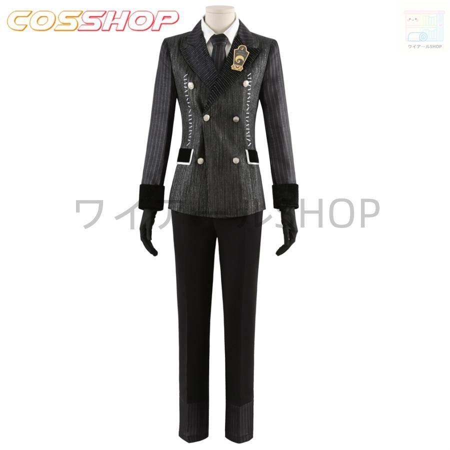 ツイステッドワンダーランド アズール アーシェングロット コス服 コスプレ衣装 演出服 cosplay ハロウィーン パーティー