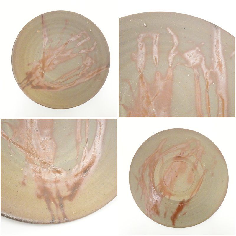 伊勢崎満 備前 皿 八寸皿 共箱 【公式通販】