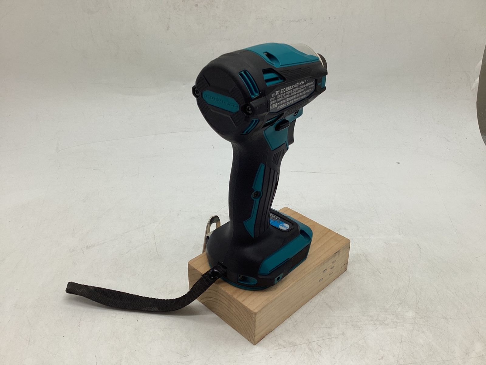 品】☆Makita/マキタ 18v充電式インパクトドライバ TD172DRGX[青/Blue 