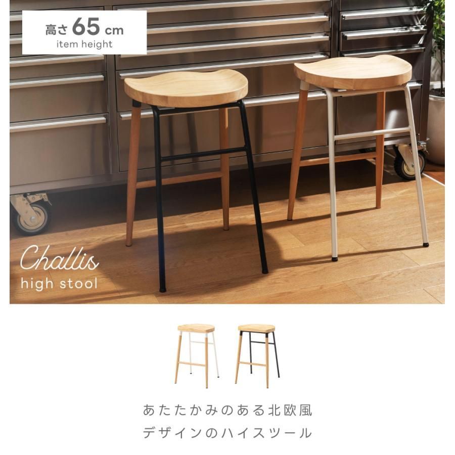 レンジ台 幅60」の人気商品一覧 | 安い商品を通販サイトから探す