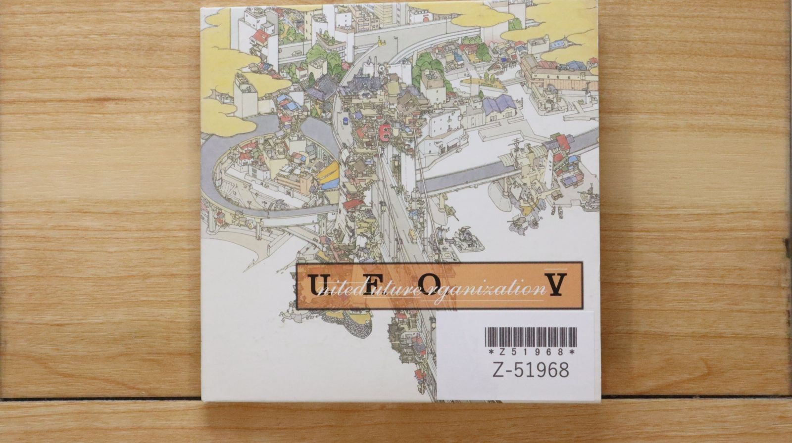 国内盤CD☆ユナイテッド・フューチャー・オーガニゼイション