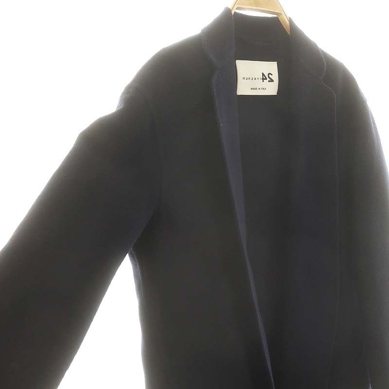 マンゾーニ24 manzoni24 ウールカシミヤ チェスターコート IT40 紺 /MI  