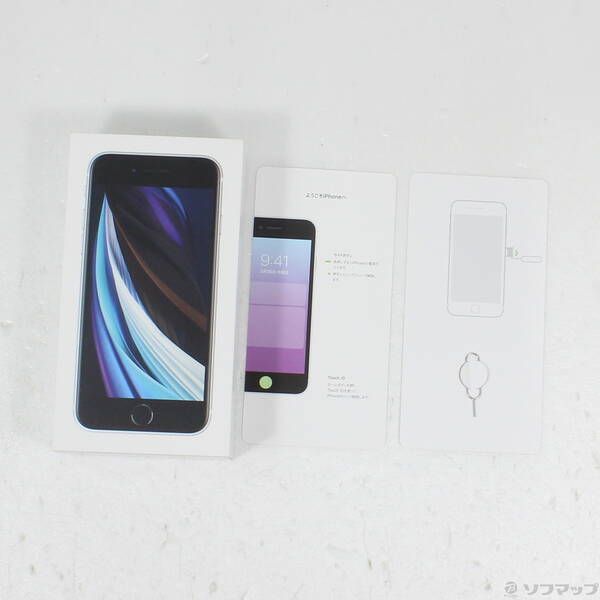 中古品〕 iPhone SE 第2世代 128GB ホワイト NXD12J／A SIM