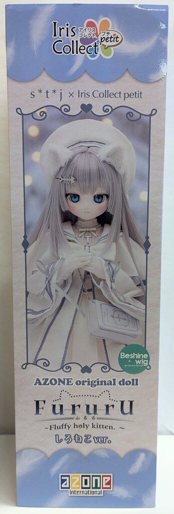 アゾン Iris Collect petit×s*t*j ふるる Fluffy holy kitten. しろねこver.
