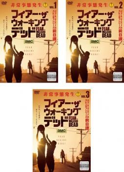 フィアー・ザ・ウォーキング・デッド　シーズン1〜6　レンタル落ちDVD DVD フィアー・ザ・ウォーキング・デッド シーズン6 1〜4巻