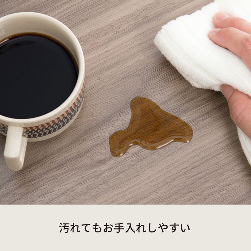 幅90cm] カームテーブル 折りたたみ 机 つくえ モダン 木製 折れ脚