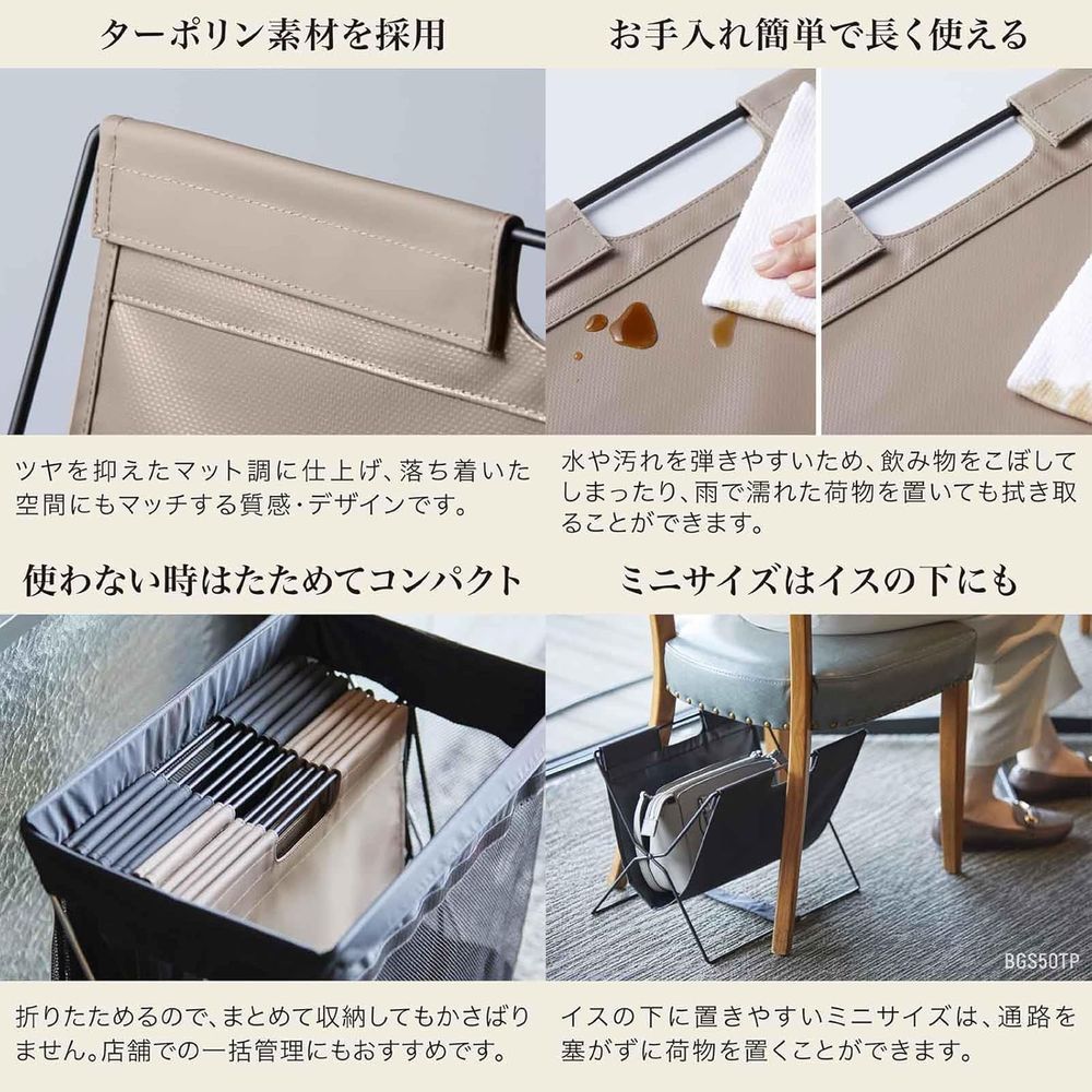 ×3セット