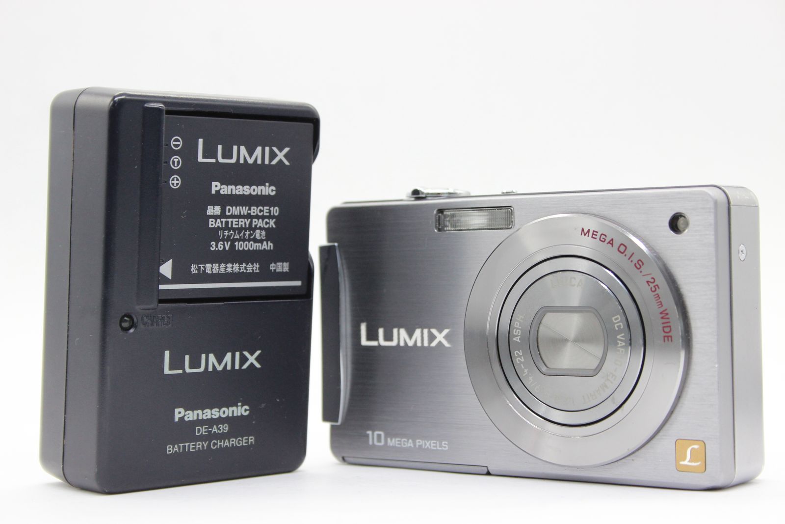 返品保証】 パナソニック Panasonic LUMIX DMC-FX500 バッテリー 