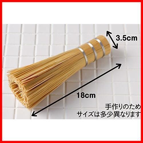 かごや 竹製