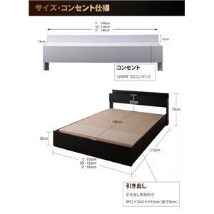 収納ベッド シングル【Gute】【フレームのみ】 ホワイト 棚