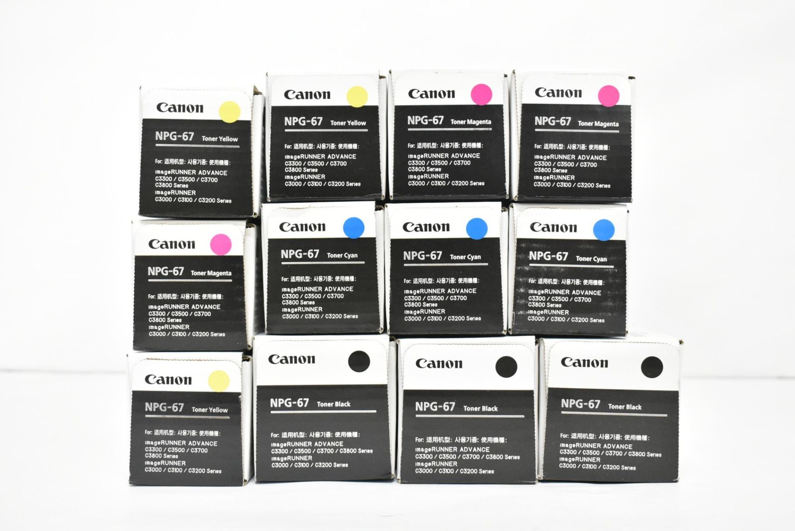 ♥ CANON 純正 トナー NPG-67 4色12本 シアン マゼンタ イエロー ブラック×各3 キャノン IT7XWOT9SG34-D-F66-byebye