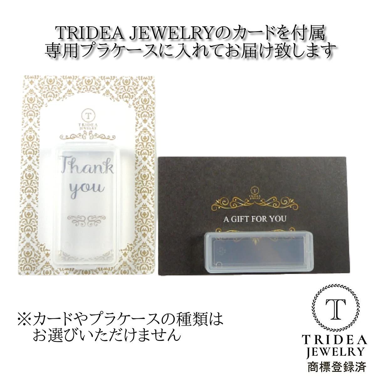 リング ピアス