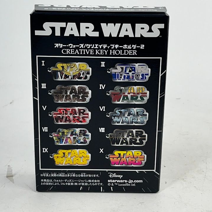 中古】フルタ スターウォーズ/クリエイティブキーホルダー2 1×10個