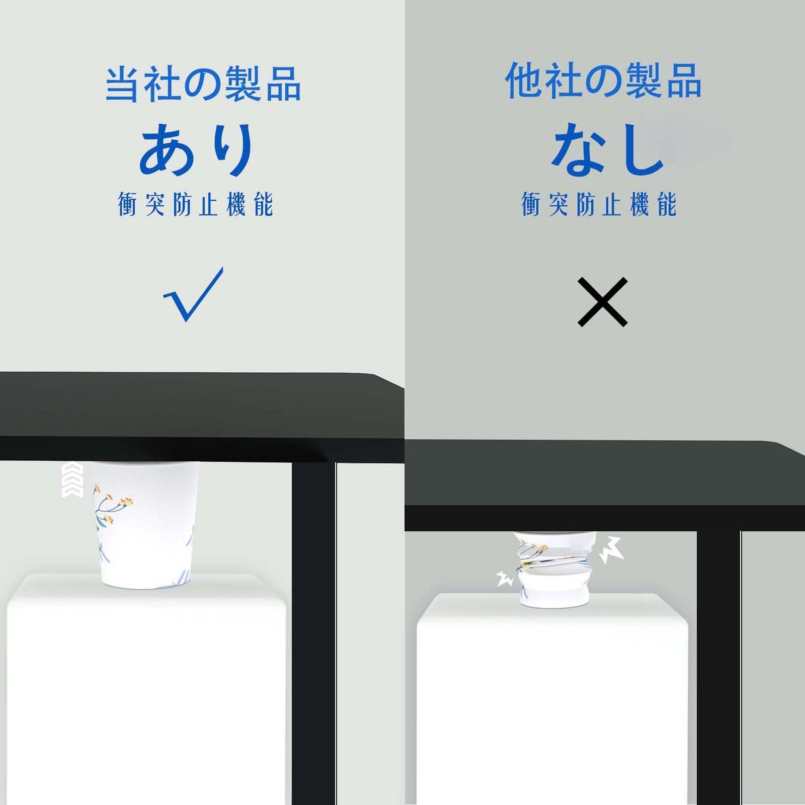 パソコンデスク