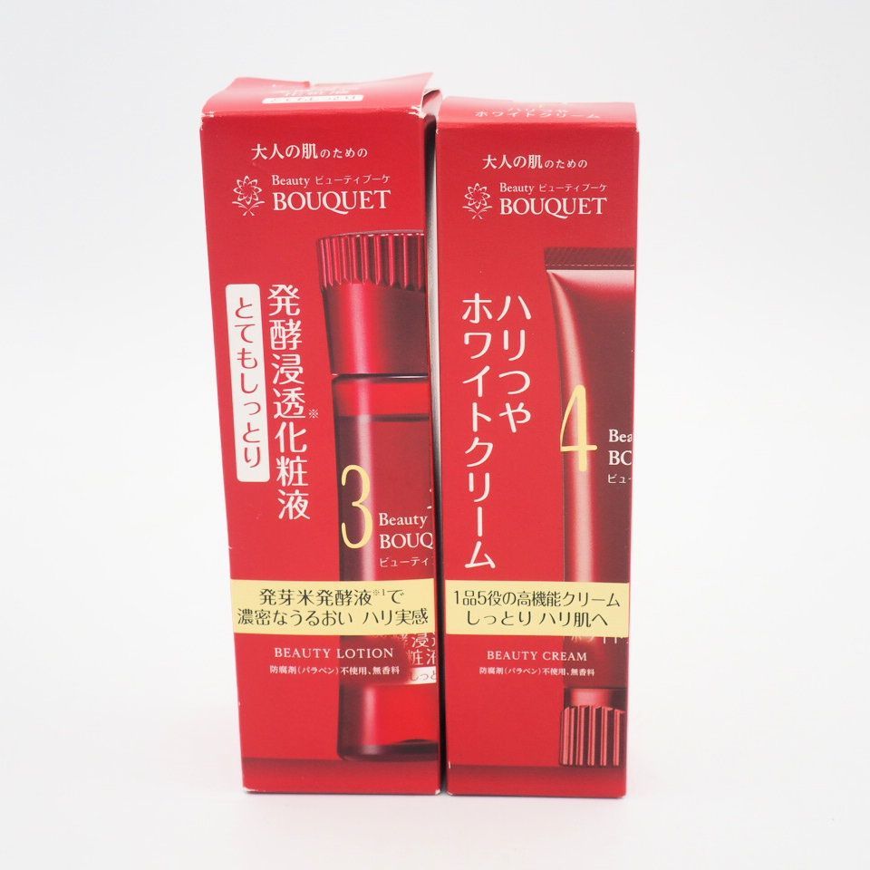 ファンケル ビューティブーケ 発酵浸透化粧液・ハリつやホワイト